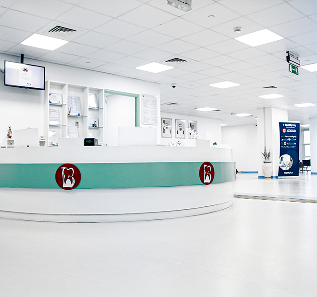 مركز البرازي الطبي